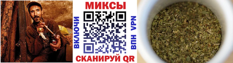 Купить где  Гудермес  Бутират бутик 