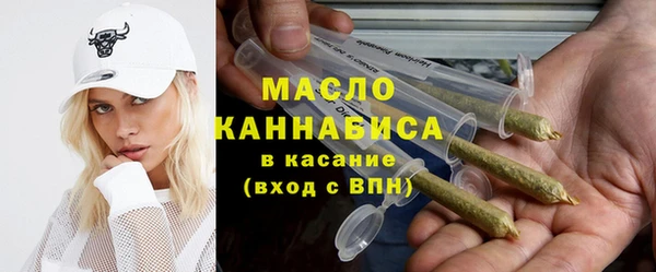 альфа пвп Заводоуковск