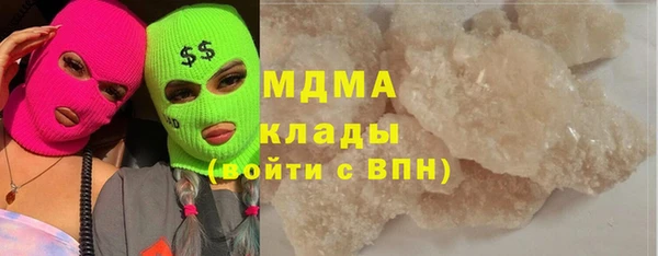каннабис Заволжье