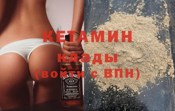 jwh Заволжск