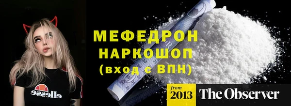jwh Заволжск