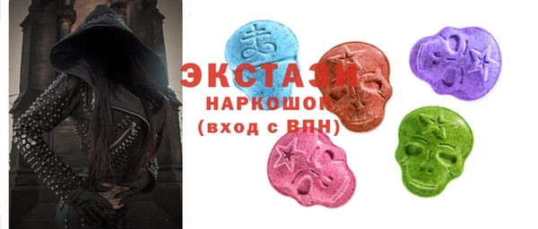ешки Зерноград