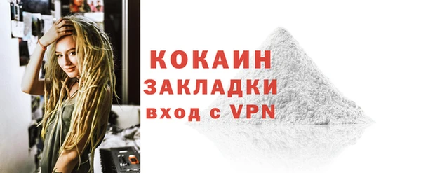 jwh Заволжск