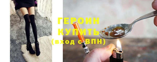 альфа пвп Заводоуковск