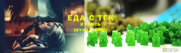 каннабис Заволжье