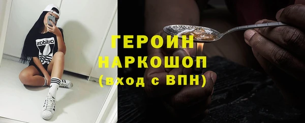 jwh Заволжск