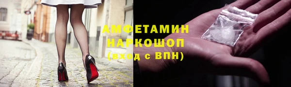 jwh Заволжск