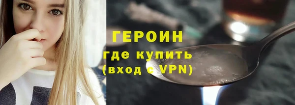 альфа пвп Заводоуковск