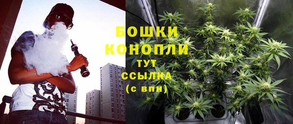 jwh Заволжск