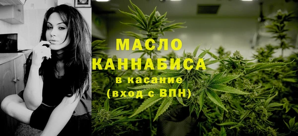 каннабис Заволжье