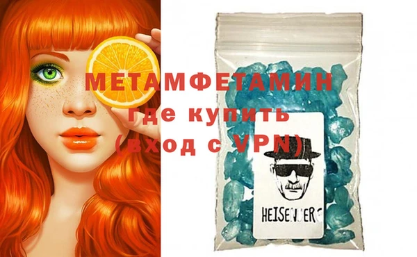 ешки Зерноград