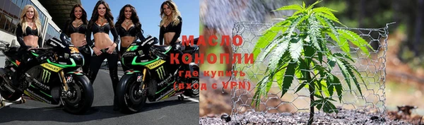 jwh Заволжск