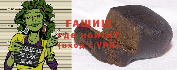 каннабис Заволжье