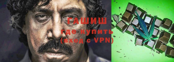 каннабис Заволжье