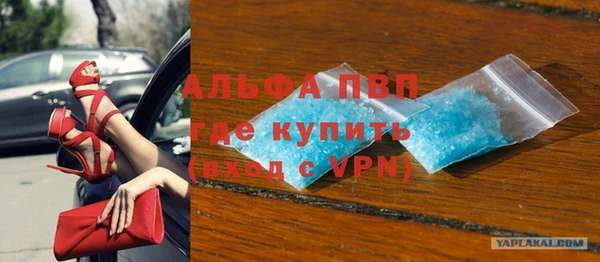 jwh Заволжск