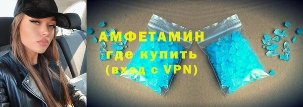 jwh Заволжск