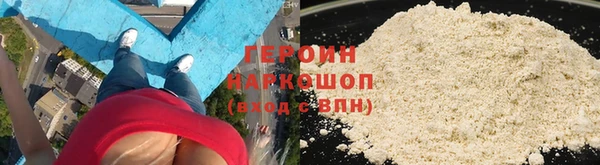 jwh Заволжск