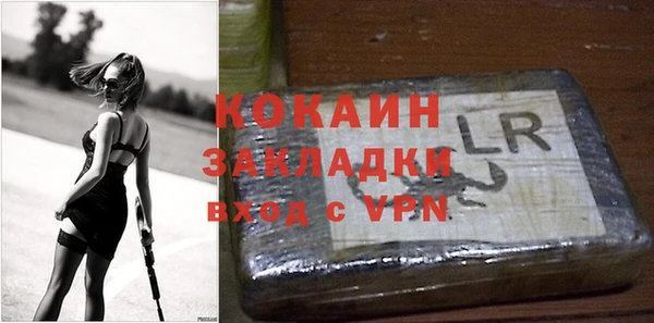 jwh Заволжск