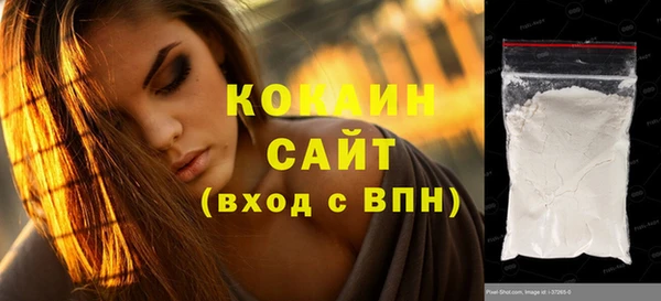 jwh Заволжск