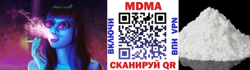 MDMA Molly Гудермес
